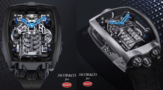 Jacob & Co. Bugatti Chiron watch