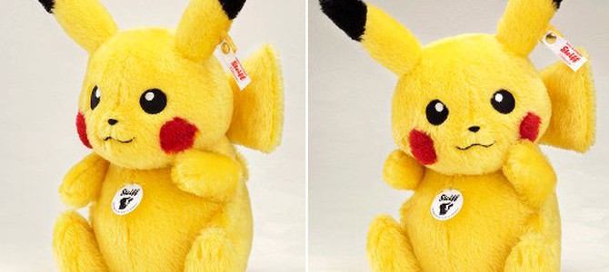 Steiff’s limited-edition Pikachu Plush is perfect for anime geeks