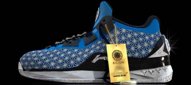 Walk in the world’s most expensive sneakers by Bicion & Mache Customs
