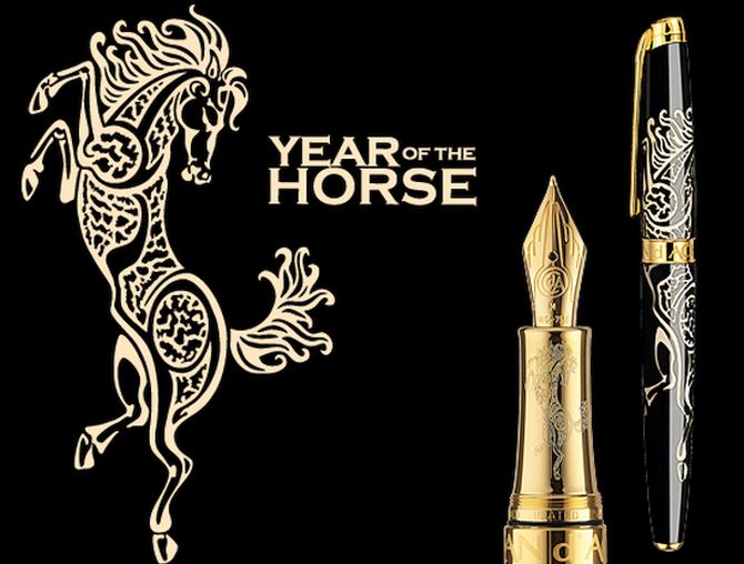 Caran d’Ache limited edition pen for Chinese Year of the Horse