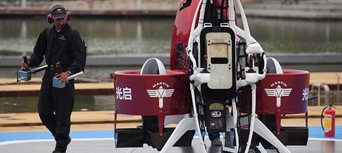 World’s first commercial jetpack could be yours for $300,000