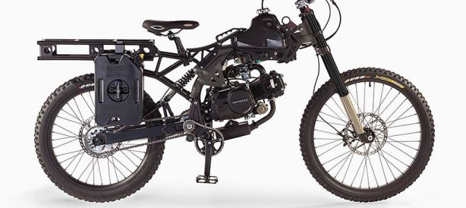 Motoped Survival Bike travels 250 to 300 miles on a single tank