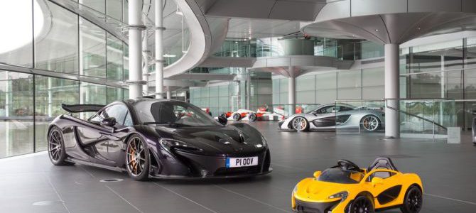 McLaren unveils all-electric P1 supercar for kids under six